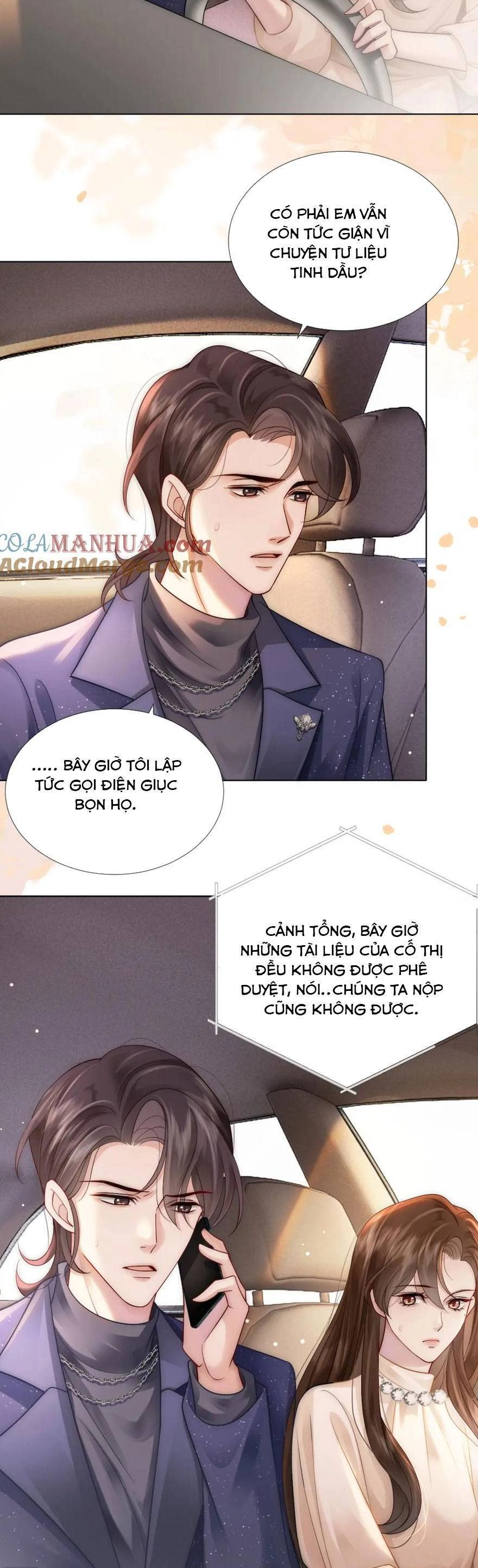 Nhất Dạ Trầm Hôn Chapter 23 - 17