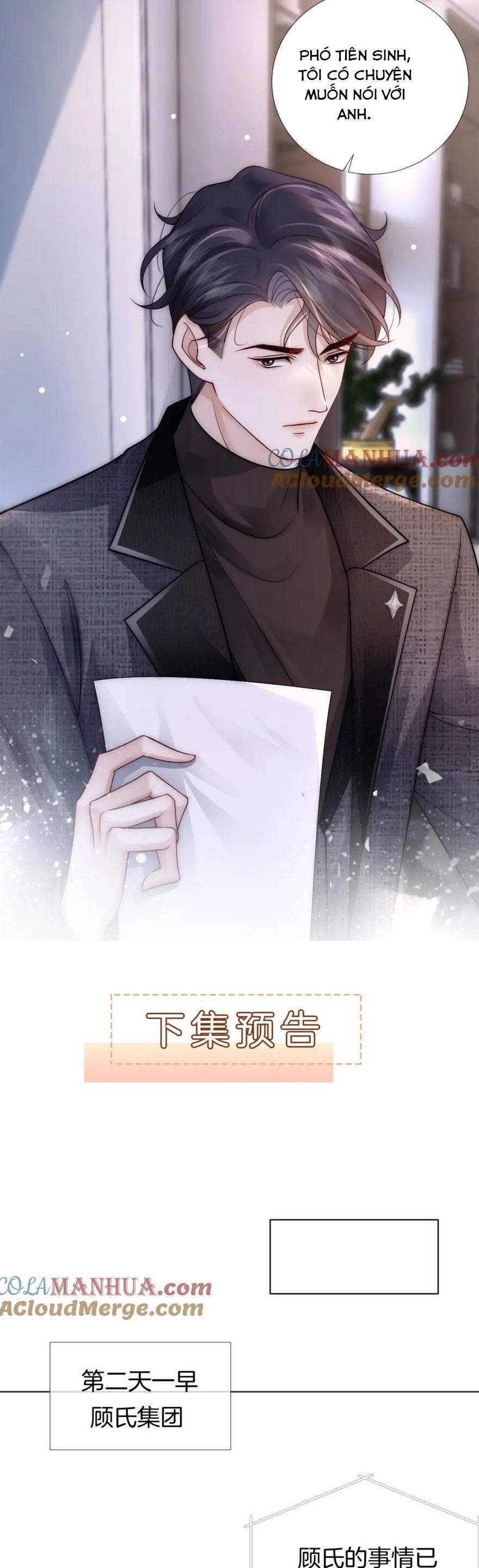 Nhất Dạ Trầm Hôn Chapter 23 - 22