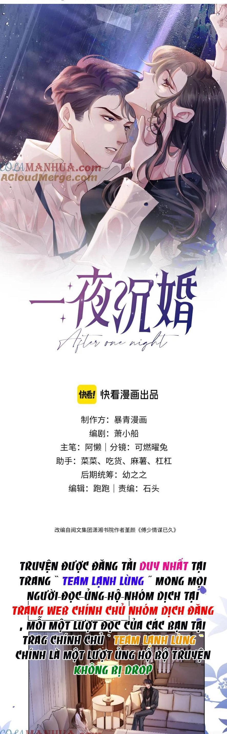 Nhất Dạ Trầm Hôn Chapter 24 - 4