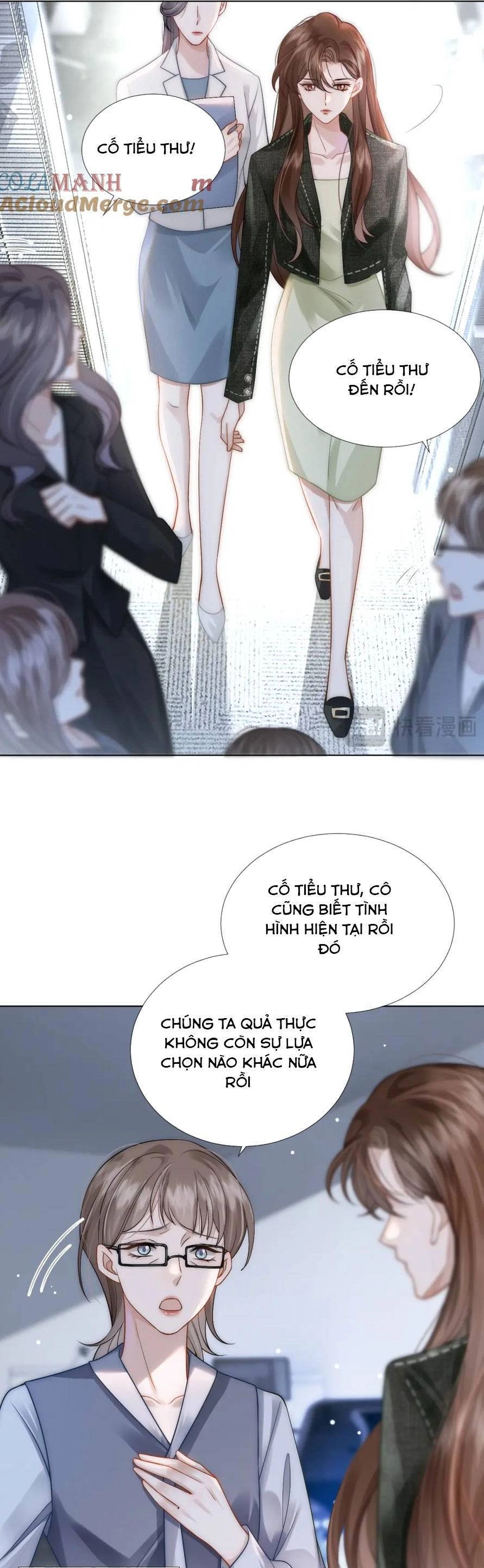 Nhất Dạ Trầm Hôn Chapter 24 - 17