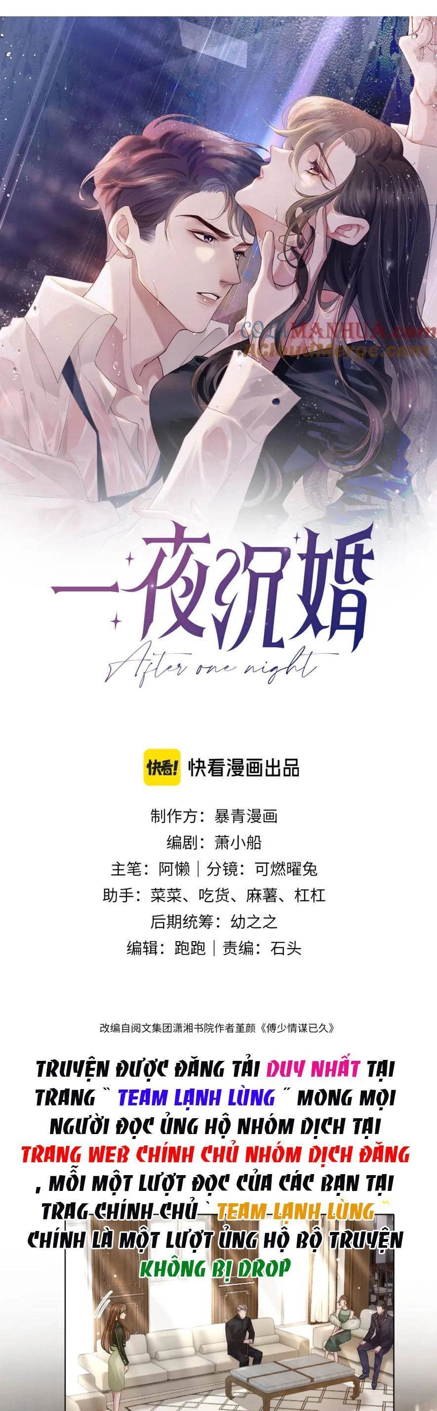 Nhất Dạ Trầm Hôn Chapter 25 - 4