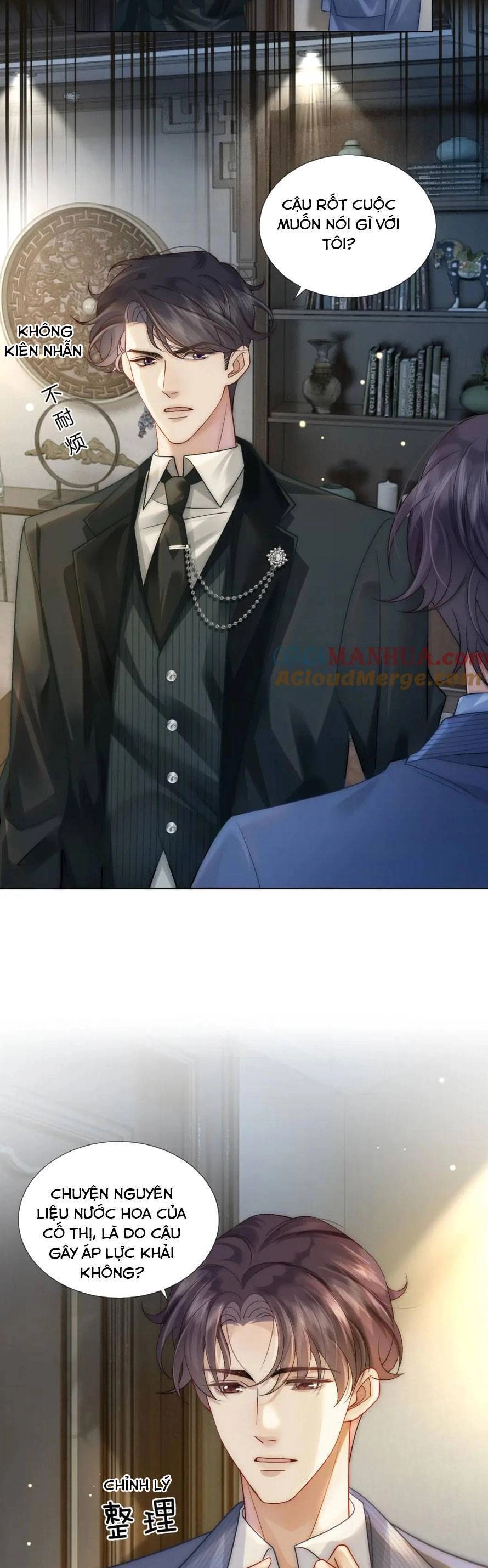 Nhất Dạ Trầm Hôn Chapter 26 - 12