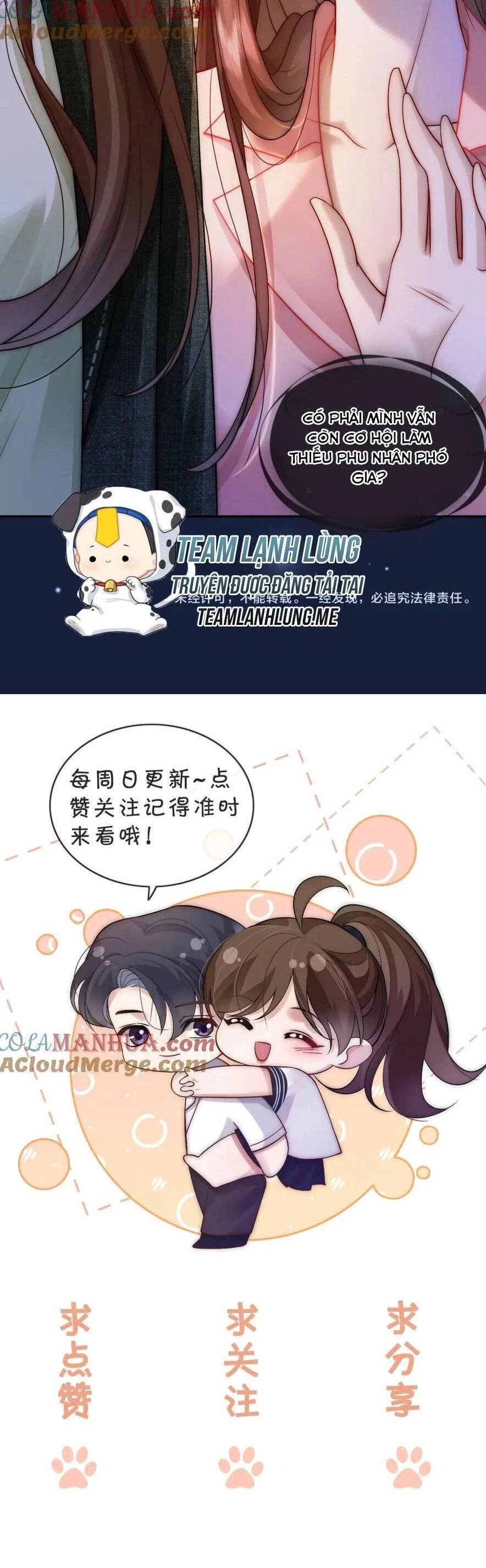 Nhất Dạ Trầm Hôn Chapter 26 - 23