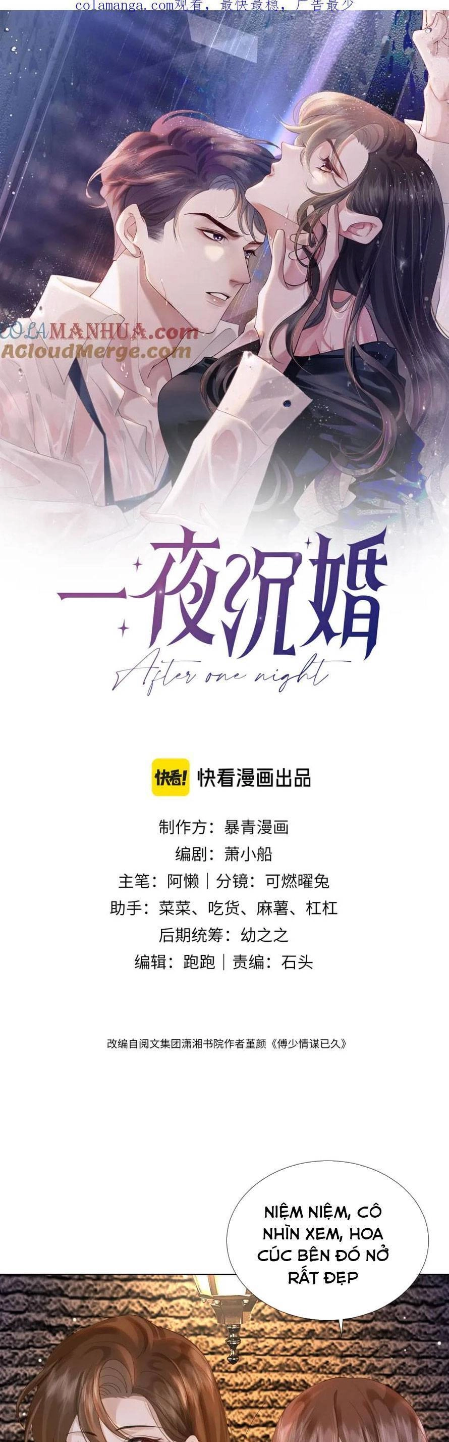 Nhất Dạ Trầm Hôn Chapter 27 - 4