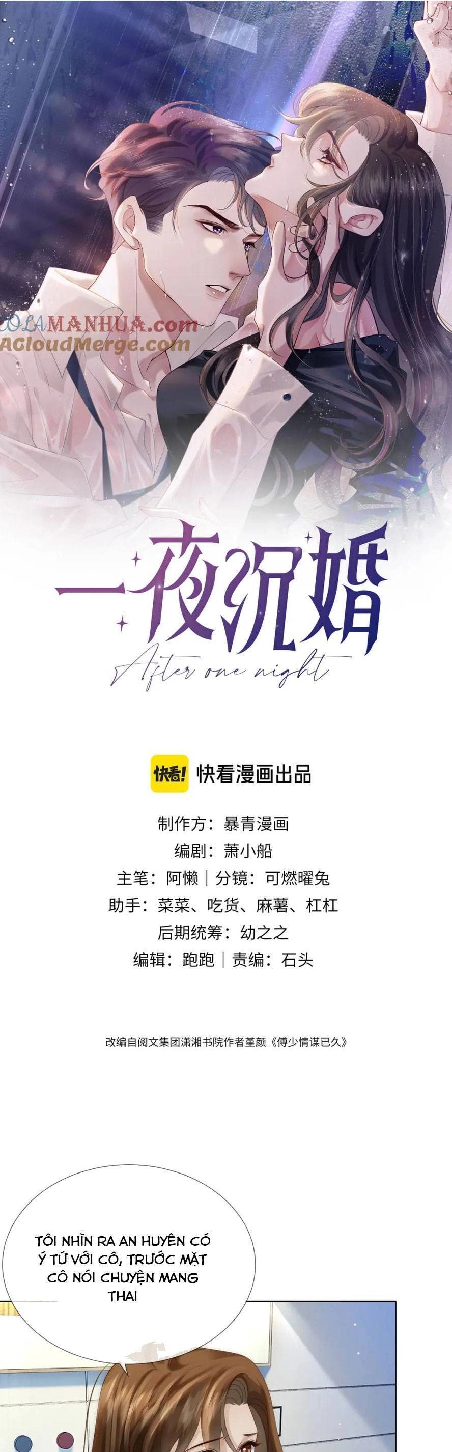 Nhất Dạ Trầm Hôn Chapter 28 - 4