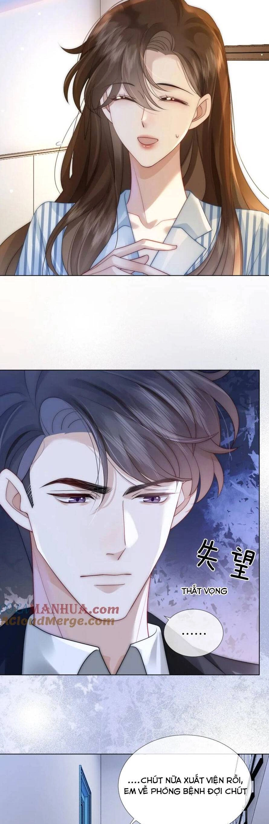 Nhất Dạ Trầm Hôn Chapter 28 - 18