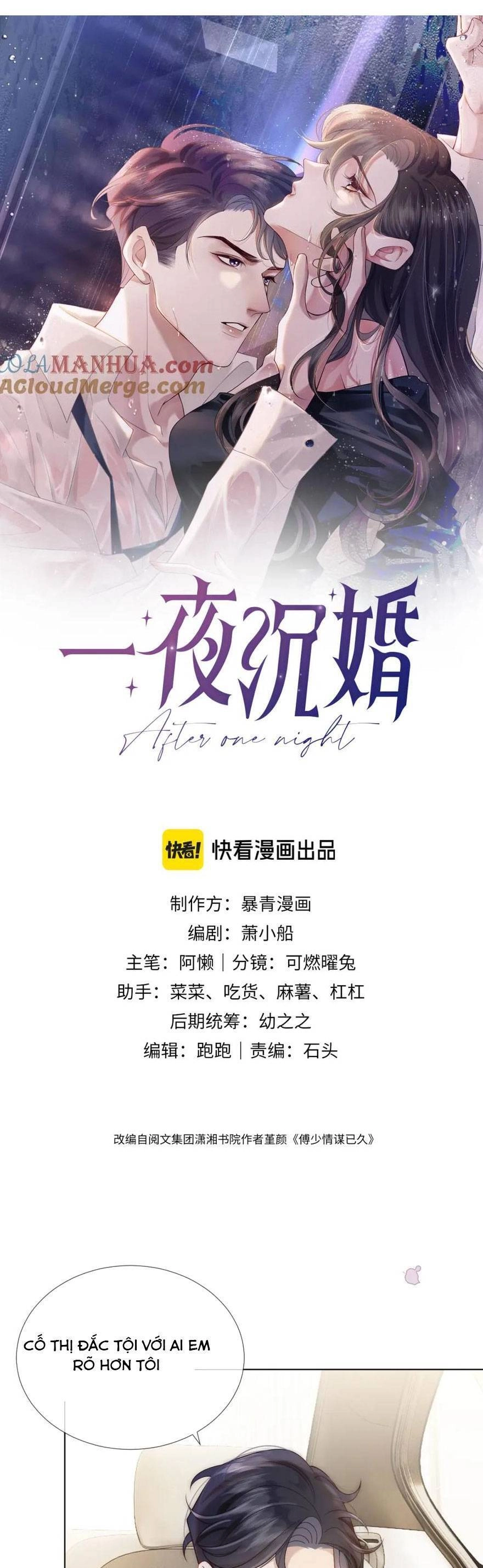 Nhất Dạ Trầm Hôn Chapter 29 - 4