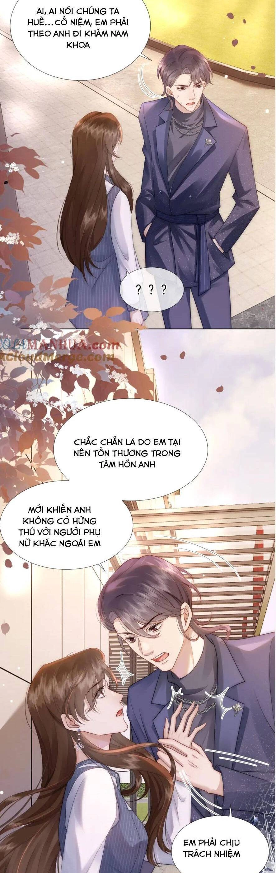 Nhất Dạ Trầm Hôn Chapter 29 - 16