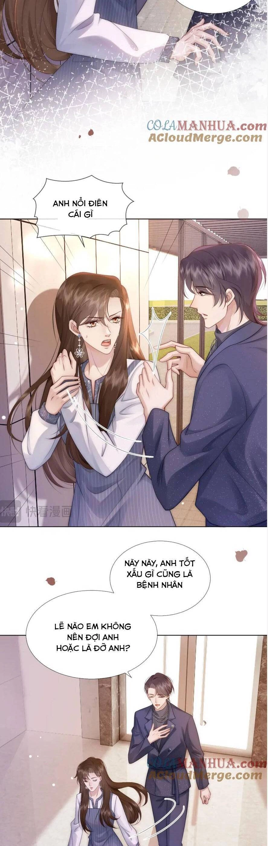 Nhất Dạ Trầm Hôn Chapter 29 - 17