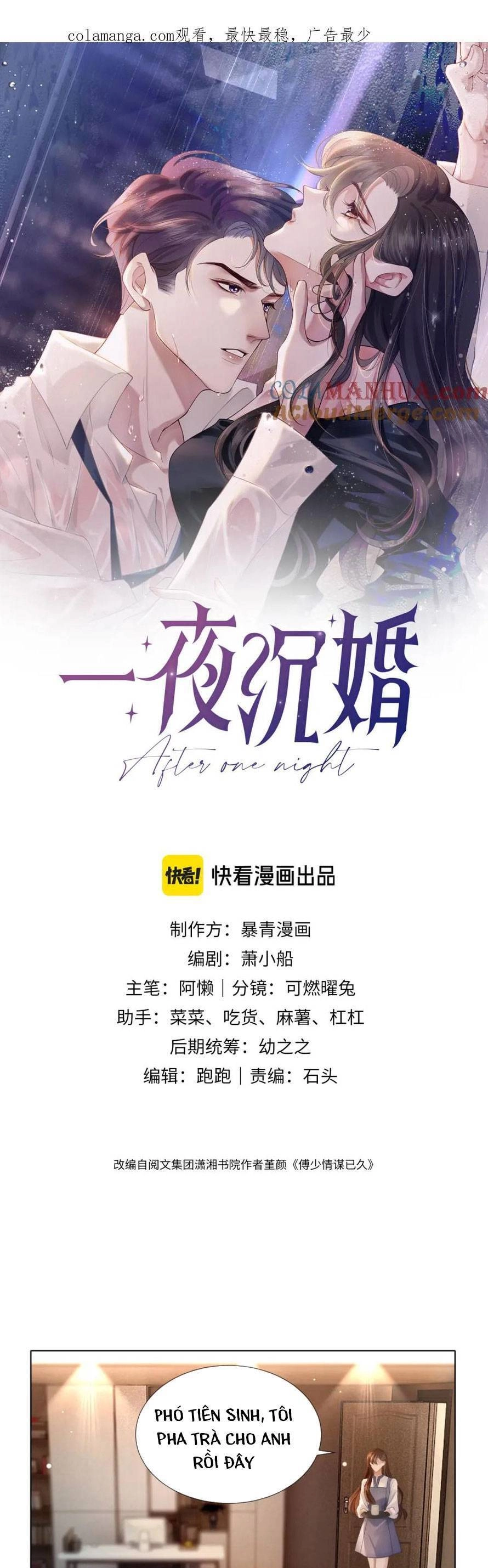 Nhất Dạ Trầm Hôn Chapter 31 - 4