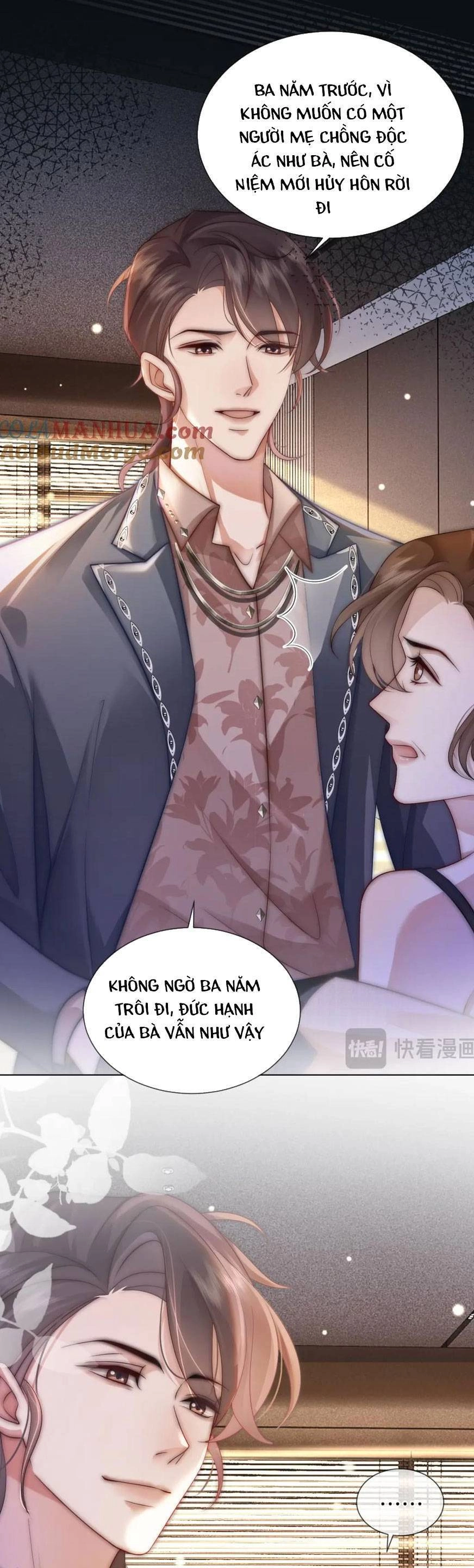 Nhất Dạ Trầm Hôn Chapter 31 - 22