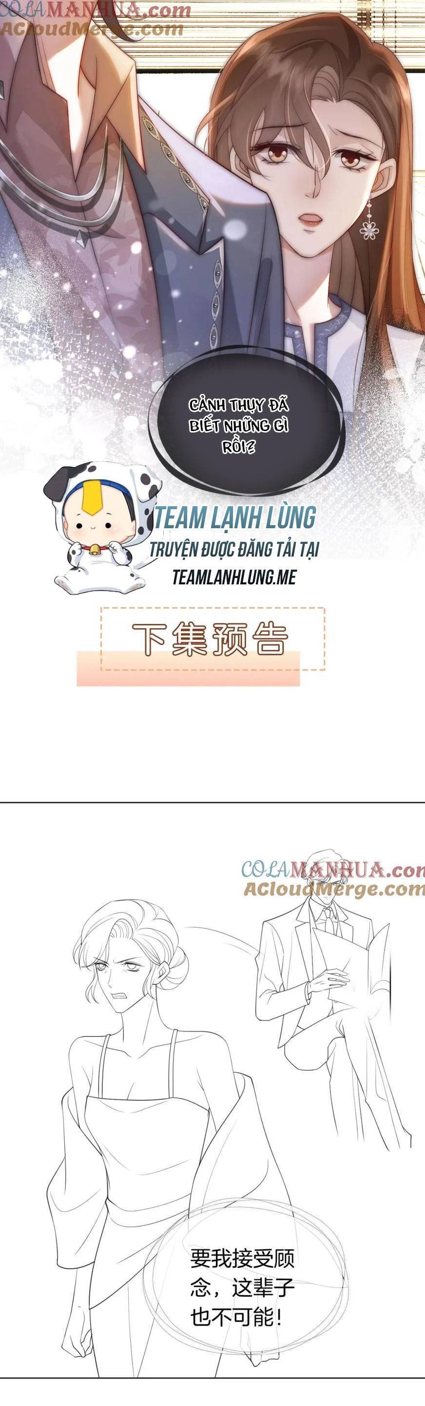 Nhất Dạ Trầm Hôn Chapter 31 - 23