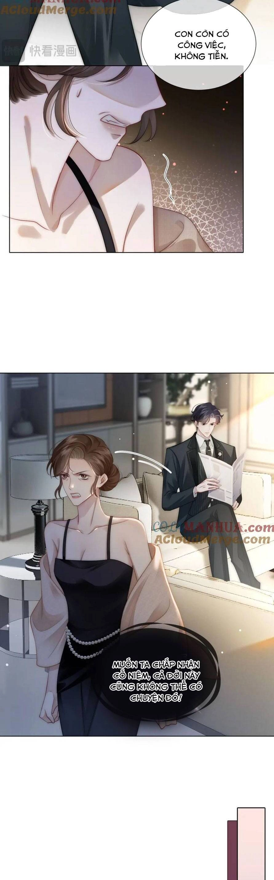 Nhất Dạ Trầm Hôn Chapter 32 - 12