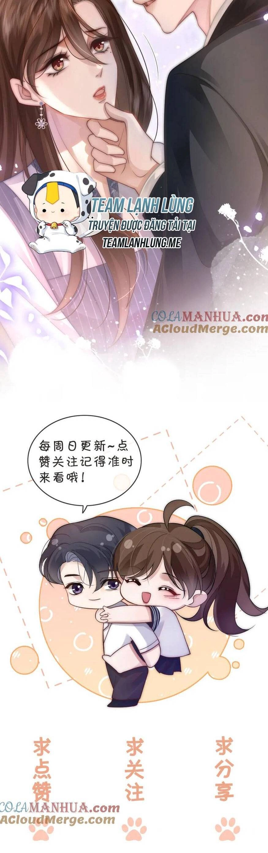 Nhất Dạ Trầm Hôn Chapter 32 - 23