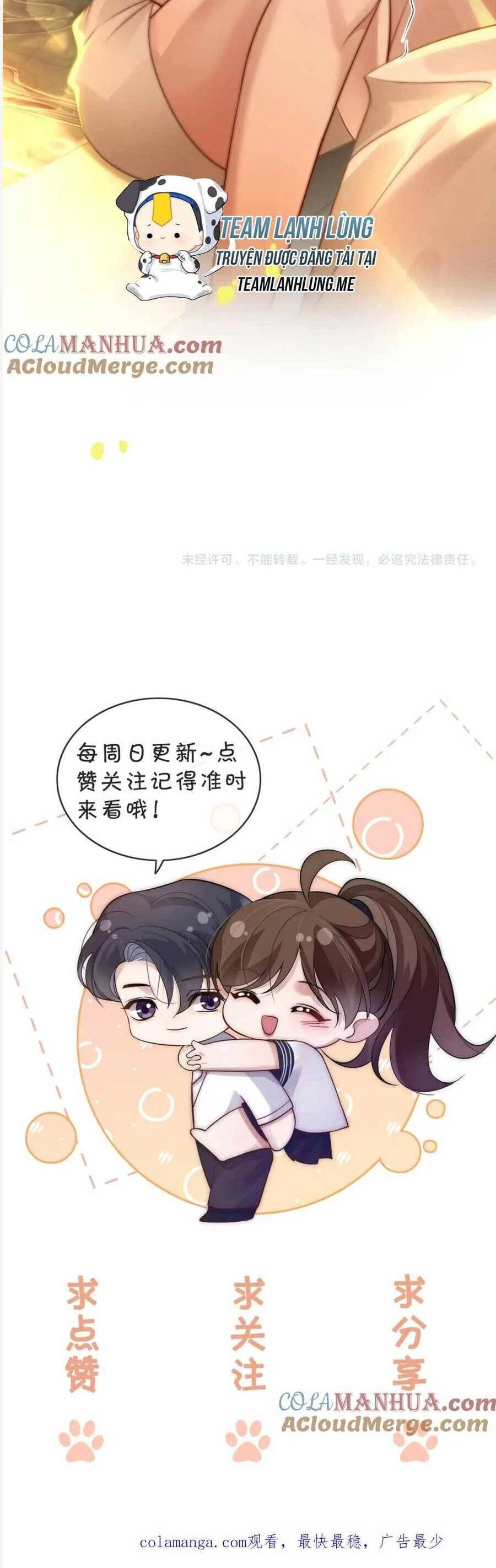 Nhất Dạ Trầm Hôn Chapter 34 - 21