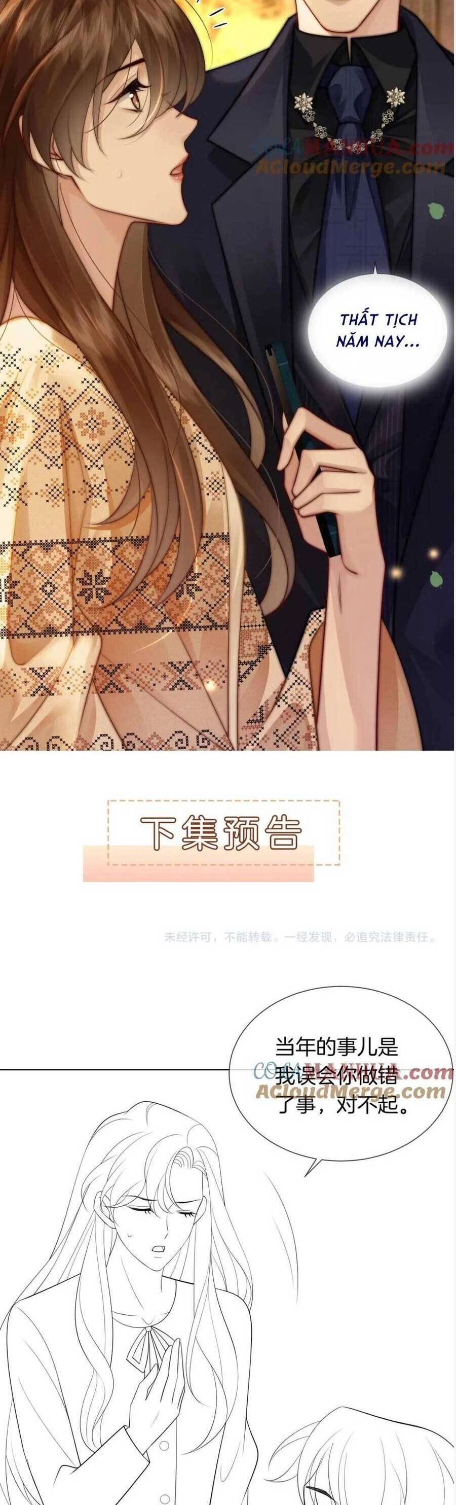 Nhất Dạ Trầm Hôn Chapter 35 - 22