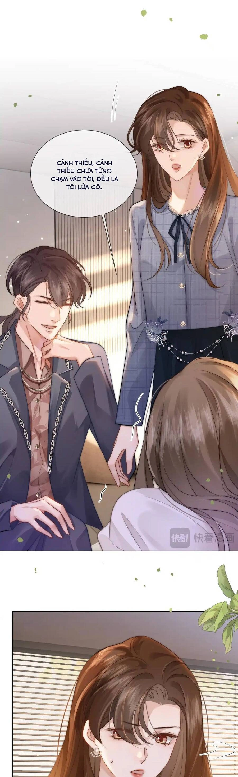 Nhất Dạ Trầm Hôn Chapter 36 - 16