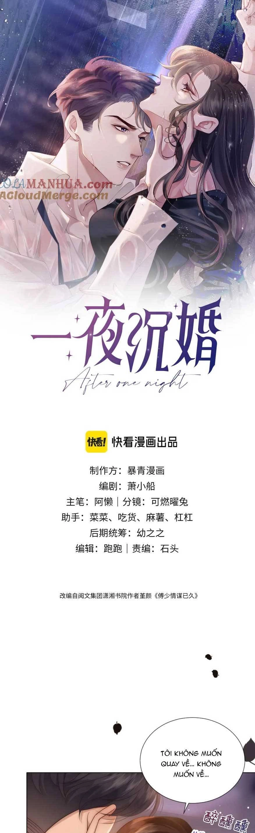 Nhất Dạ Trầm Hôn Chapter 41 - 4