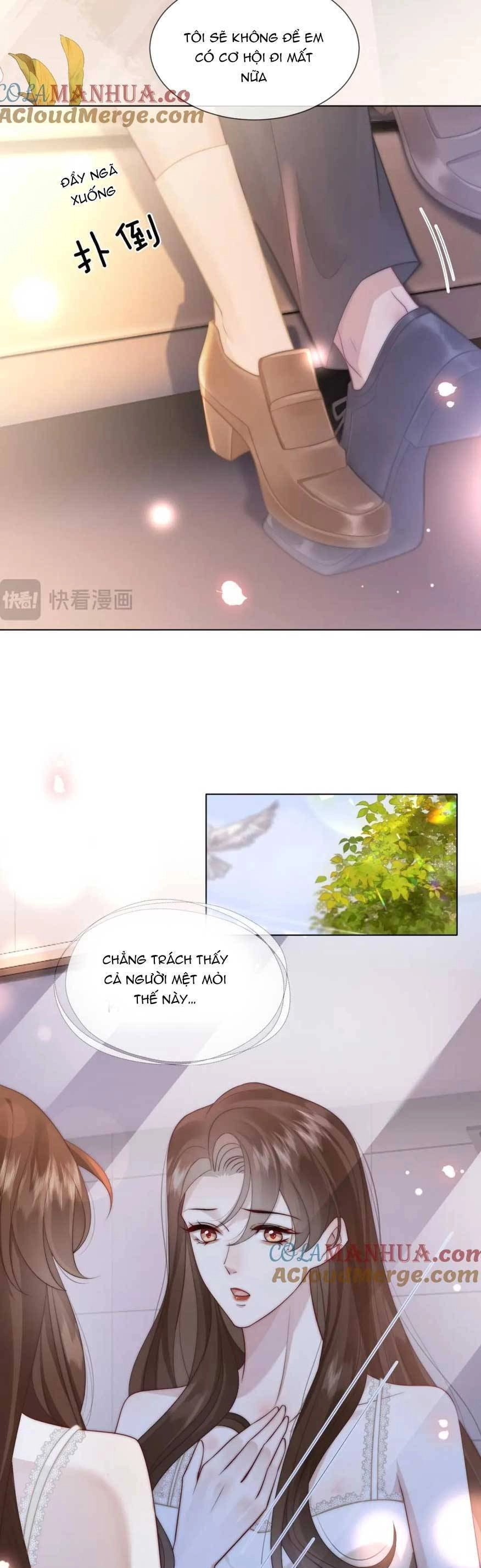 Nhất Dạ Trầm Hôn Chapter 41 - 12