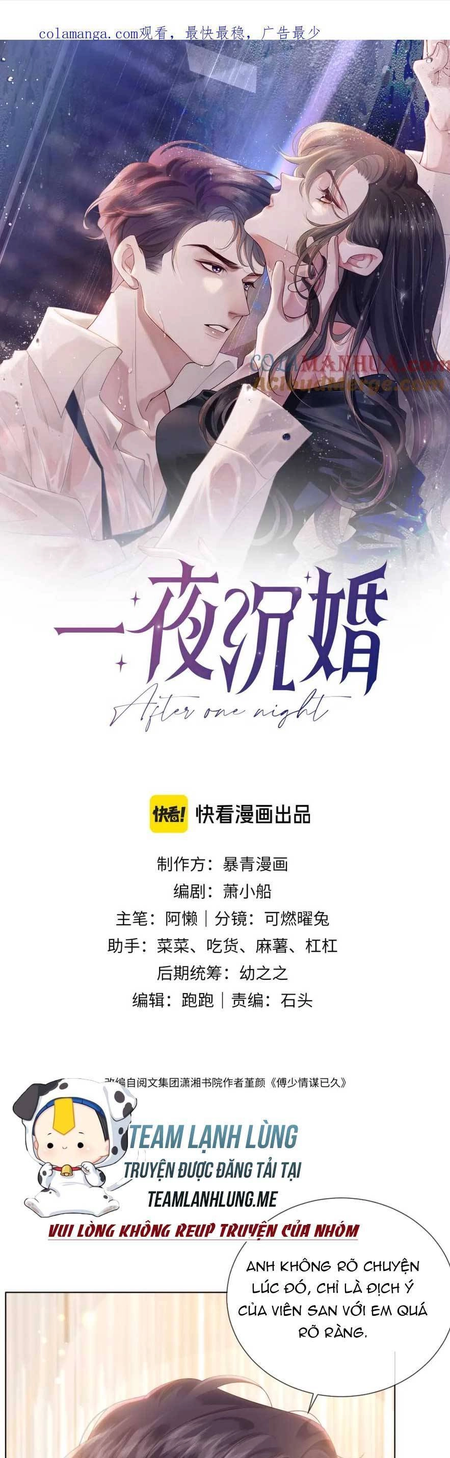 Nhất Dạ Trầm Hôn Chapter 42 - 4