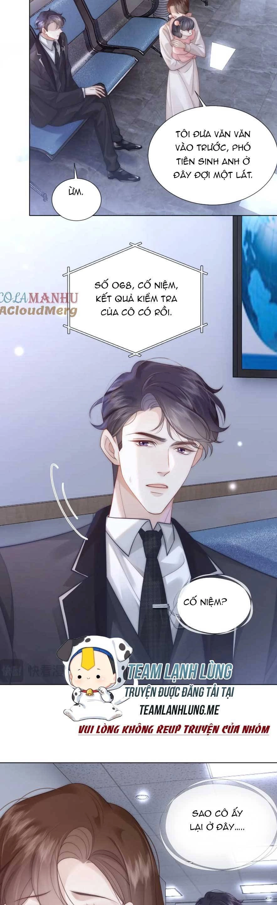 Nhất Dạ Trầm Hôn Chapter 42 - 23