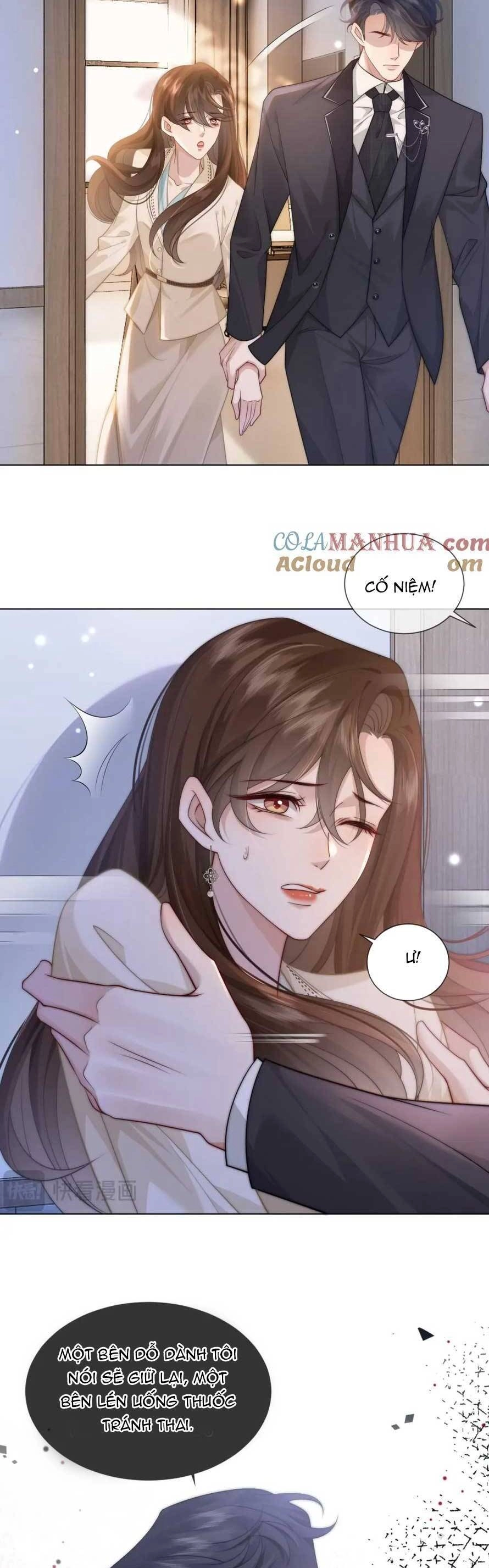 Nhất Dạ Trầm Hôn Chapter 43 - 12