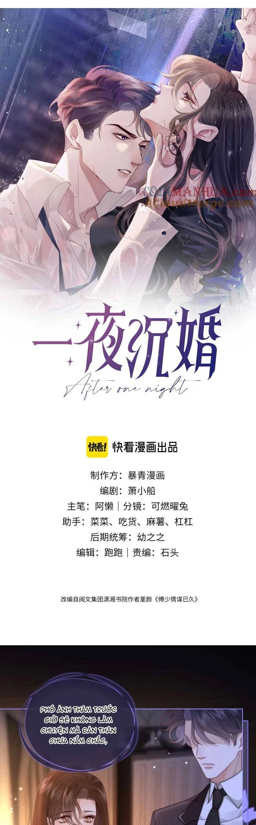 Nhất Dạ Trầm Hôn Chapter 45 - 4