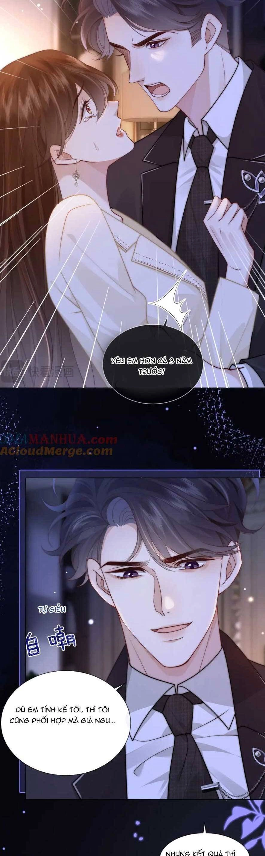 Nhất Dạ Trầm Hôn Chapter 45 - 7