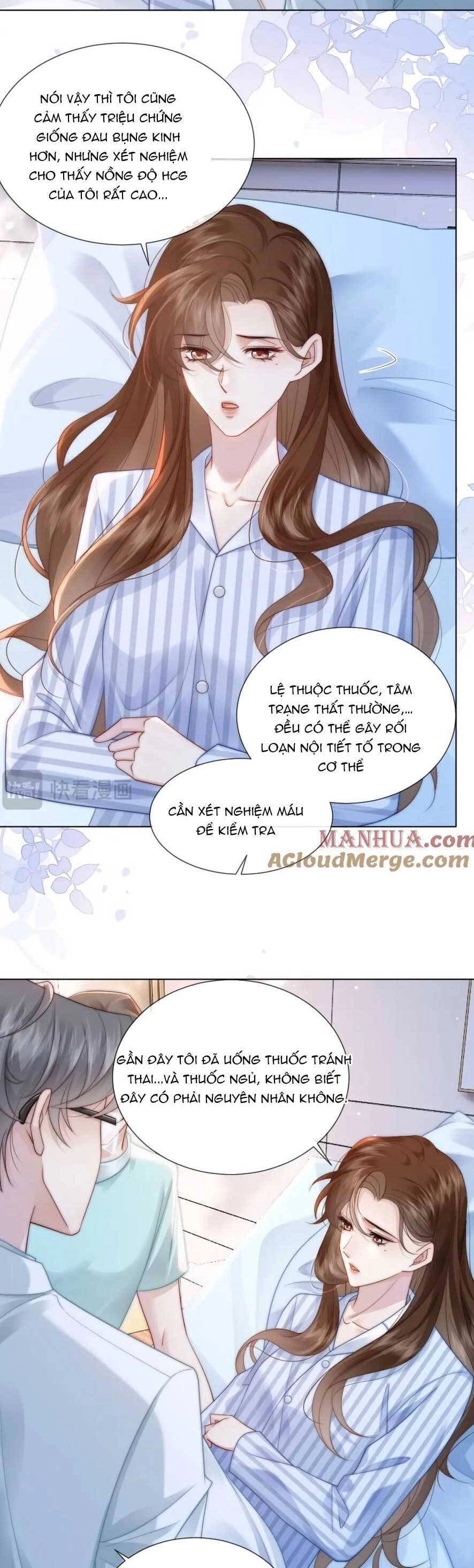 Nhất Dạ Trầm Hôn Chapter 45 - 16