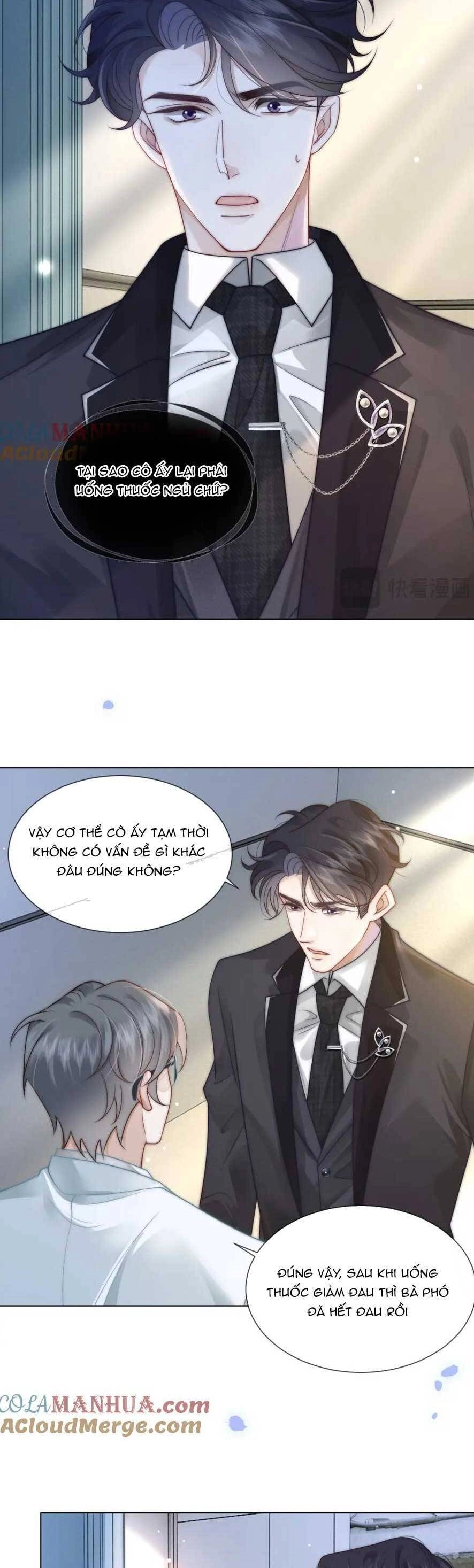 Nhất Dạ Trầm Hôn Chapter 45 - 19