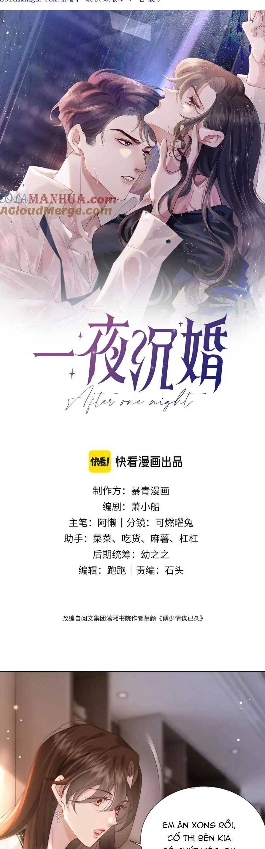 Nhất Dạ Trầm Hôn Chapter 47 - 4