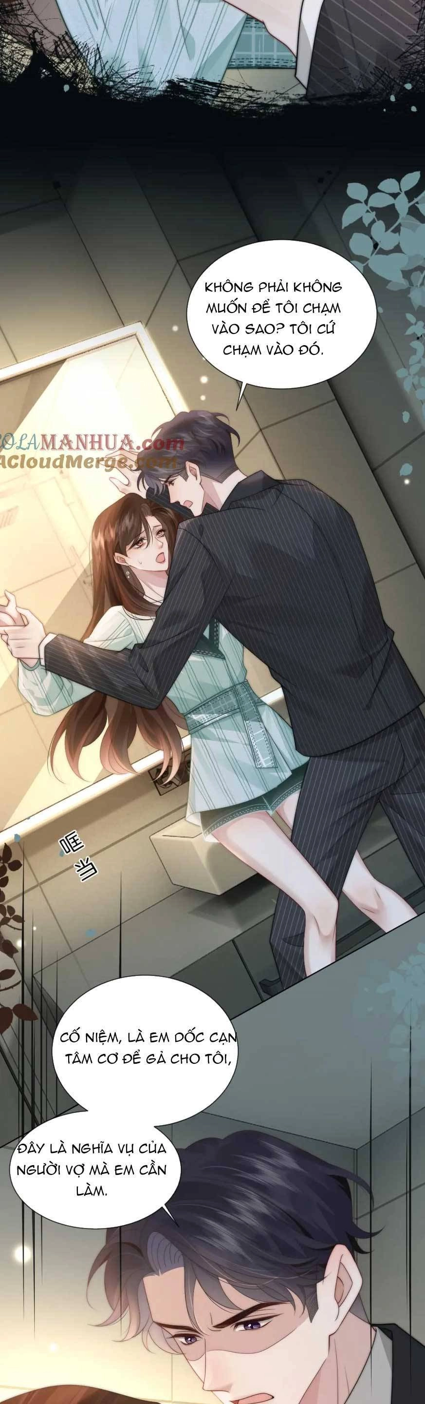 Nhất Dạ Trầm Hôn Chapter 47 - 17