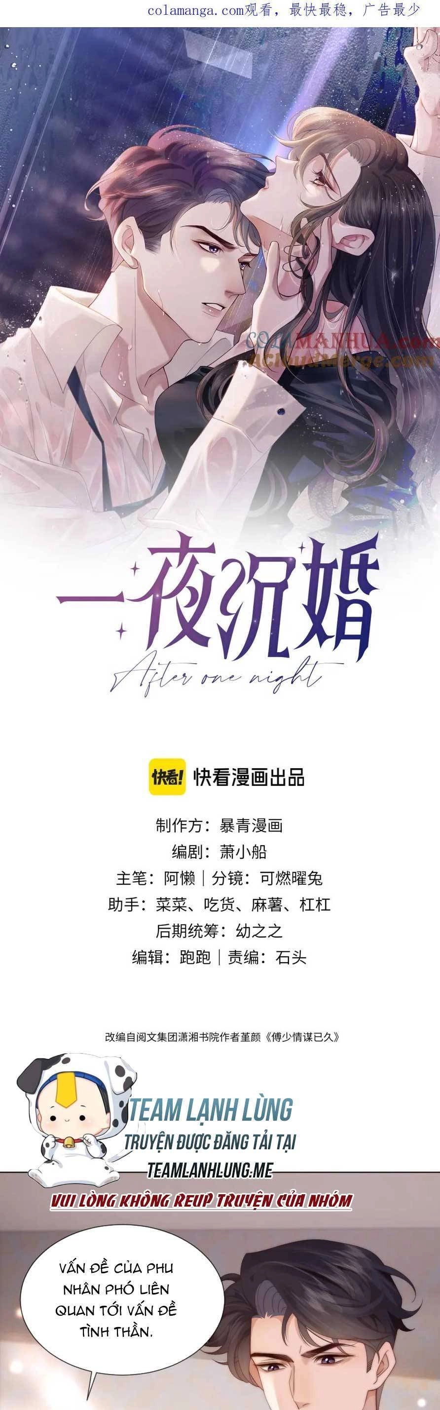 Nhất Dạ Trầm Hôn Chapter 49 - 4