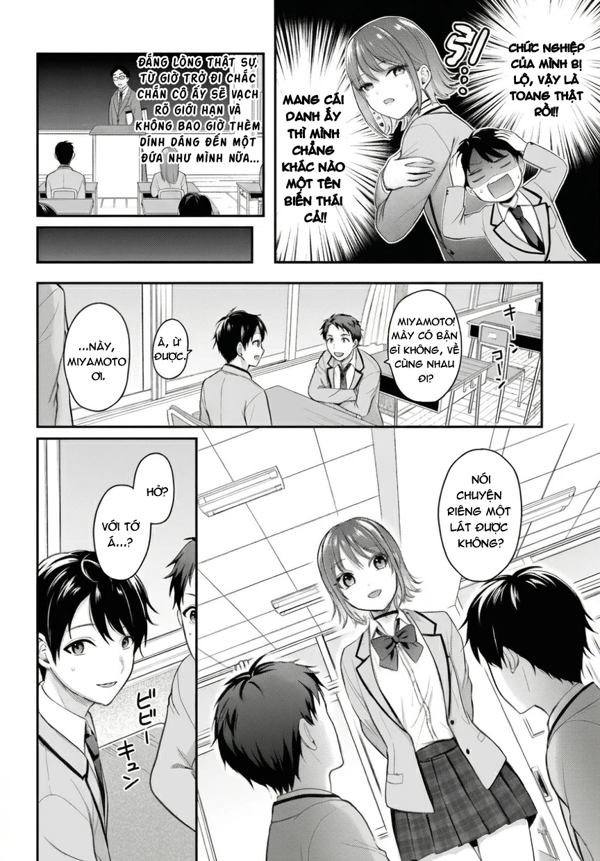 Boukensha Ni Narenakatta Ore, Skill [Oppai Kyousei] De Nayameru Anoko Wo Hitotasuke!? Chapter 1 - 10