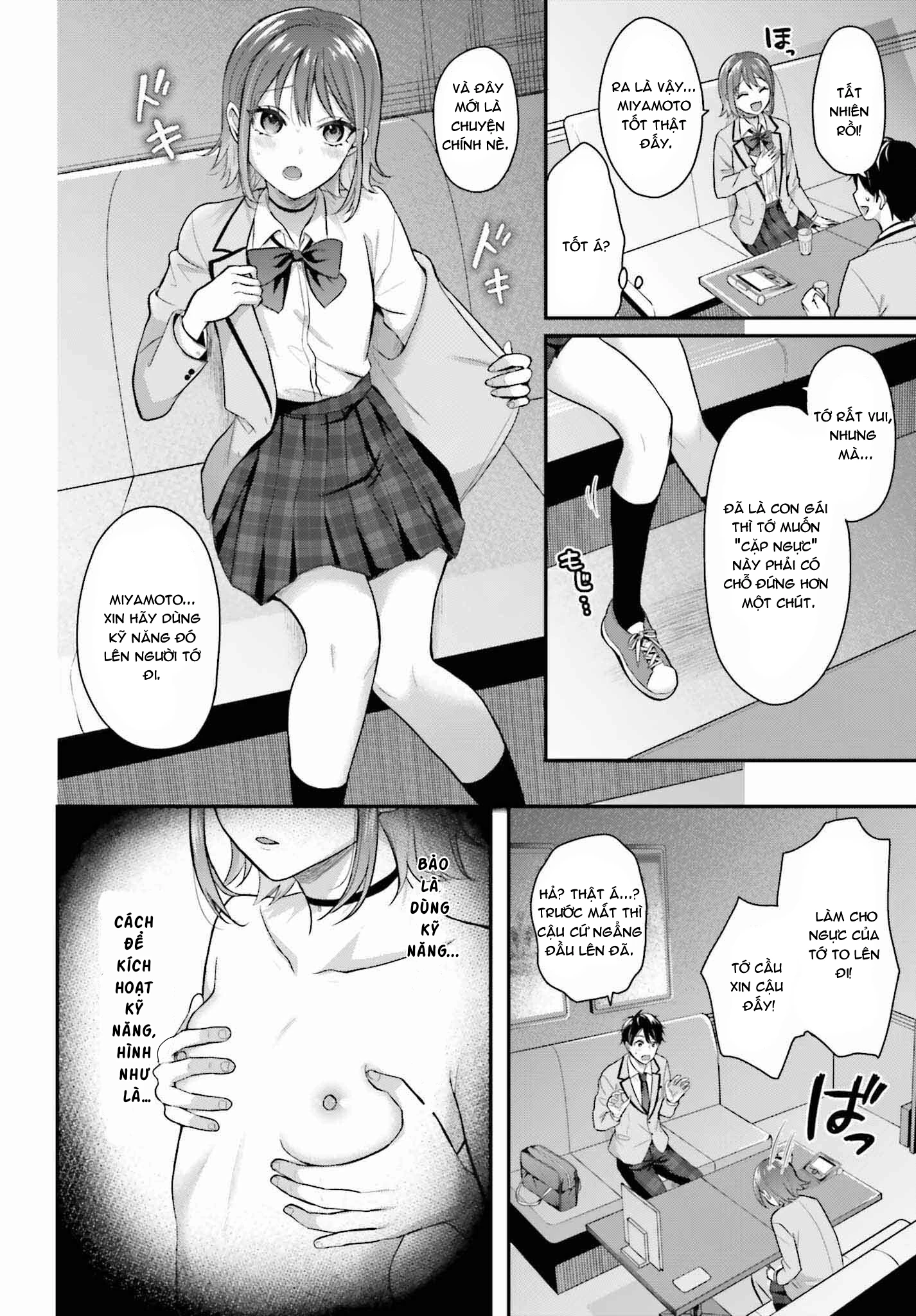 Boukensha Ni Narenakatta Ore, Skill [Oppai Kyousei] De Nayameru Anoko Wo Hitotasuke!? Chapter 1 - 18