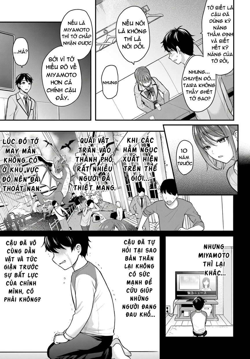 Boukensha Ni Narenakatta Ore, Skill [Oppai Kyousei] De Nayameru Anoko Wo Hitotasuke!? Chapter 1 - 19