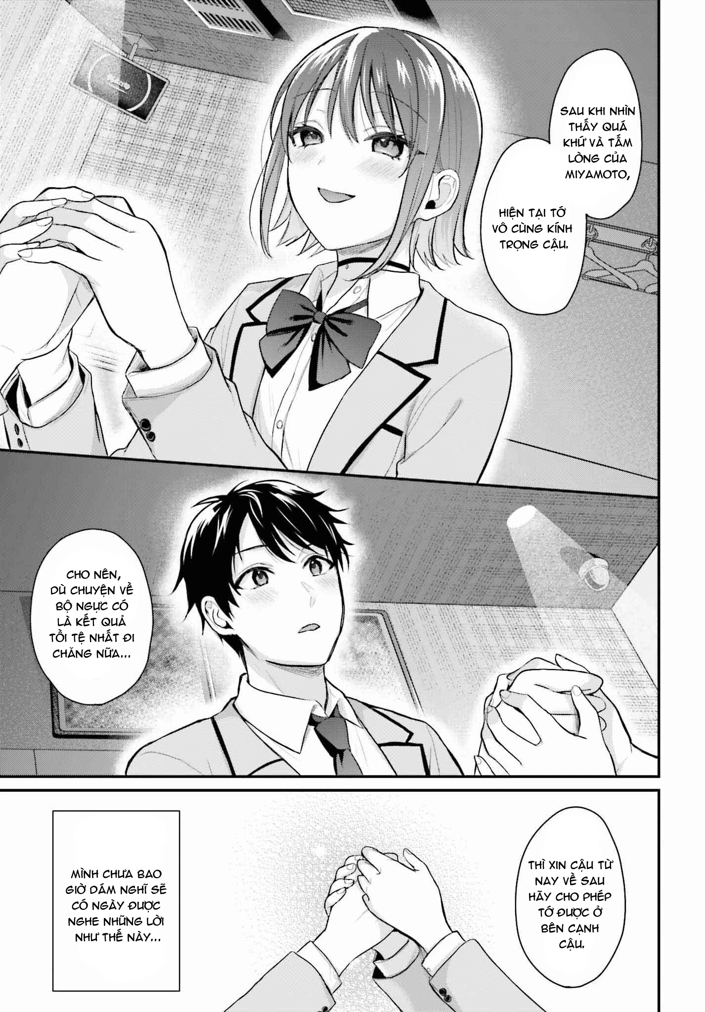 Boukensha Ni Narenakatta Ore, Skill [Oppai Kyousei] De Nayameru Anoko Wo Hitotasuke!? Chapter 1 - 21