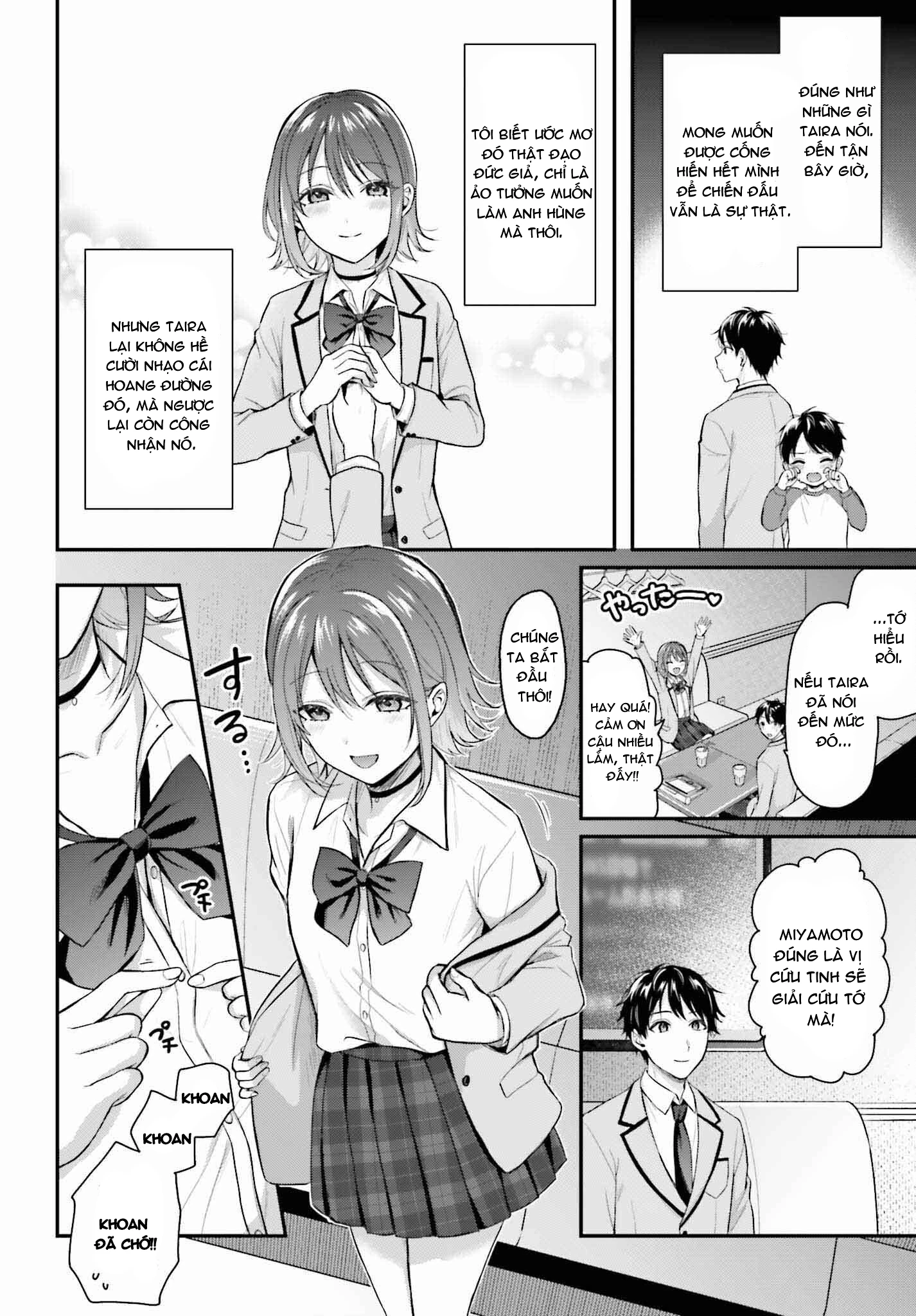 Boukensha Ni Narenakatta Ore, Skill [Oppai Kyousei] De Nayameru Anoko Wo Hitotasuke!? Chapter 1 - 22