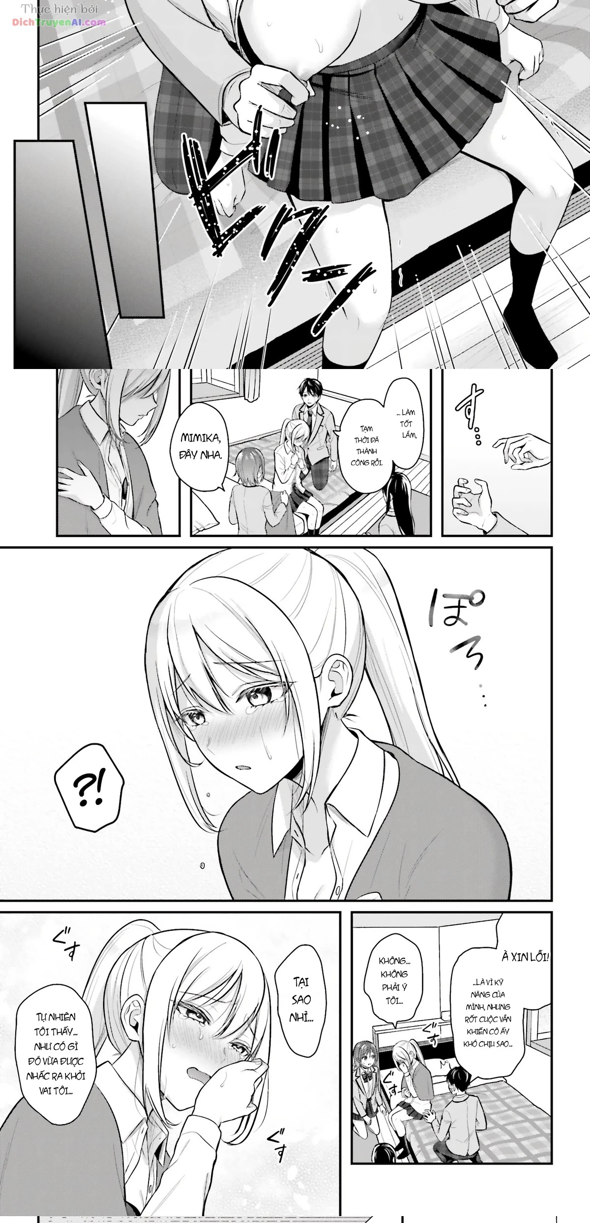 Boukensha Ni Narenakatta Ore, Skill [Oppai Kyousei] De Nayameru Anoko Wo Hitotasuke!? Chapter 10 - 13