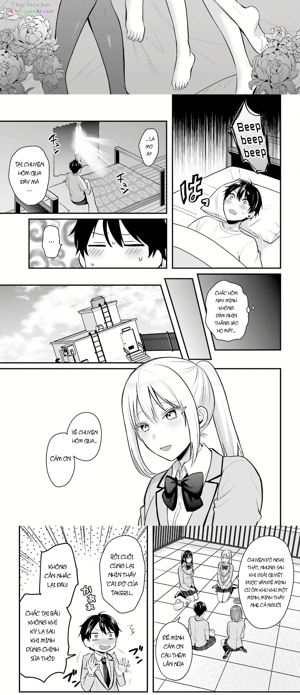 Boukensha Ni Narenakatta Ore, Skill [Oppai Kyousei] De Nayameru Anoko Wo Hitotasuke!? Chapter 11 - 10