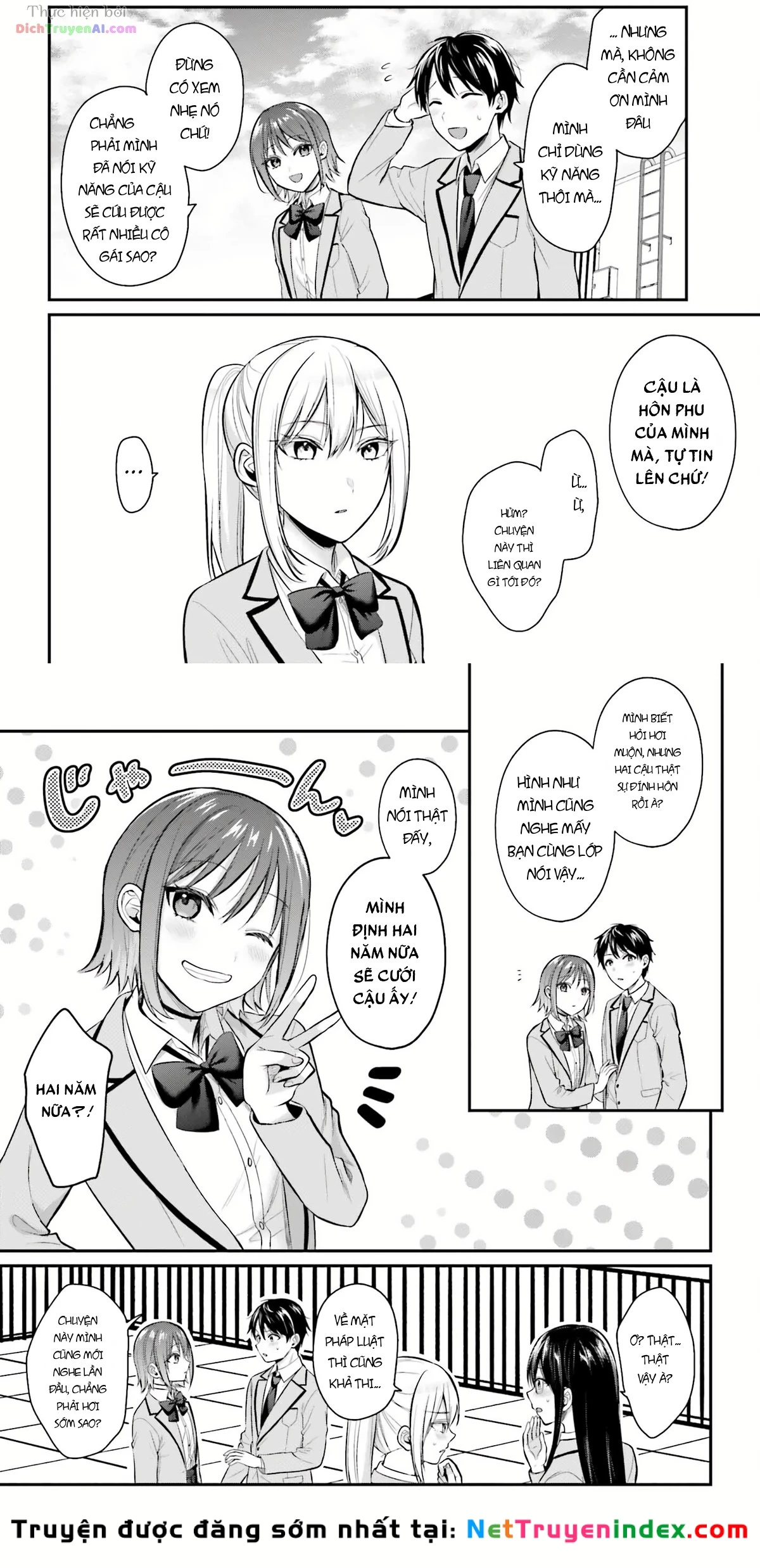 Boukensha Ni Narenakatta Ore, Skill [Oppai Kyousei] De Nayameru Anoko Wo Hitotasuke!? Chapter 11 - 11
