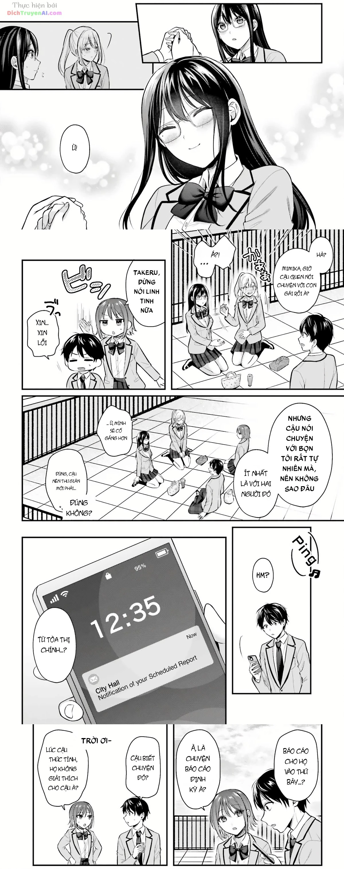 Boukensha Ni Narenakatta Ore, Skill [Oppai Kyousei] De Nayameru Anoko Wo Hitotasuke!? Chapter 11 - 13