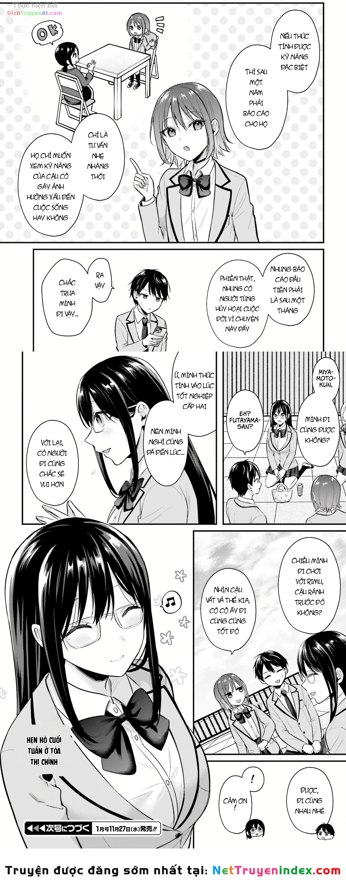 Boukensha Ni Narenakatta Ore, Skill [Oppai Kyousei] De Nayameru Anoko Wo Hitotasuke!? Chapter 11 - 14
