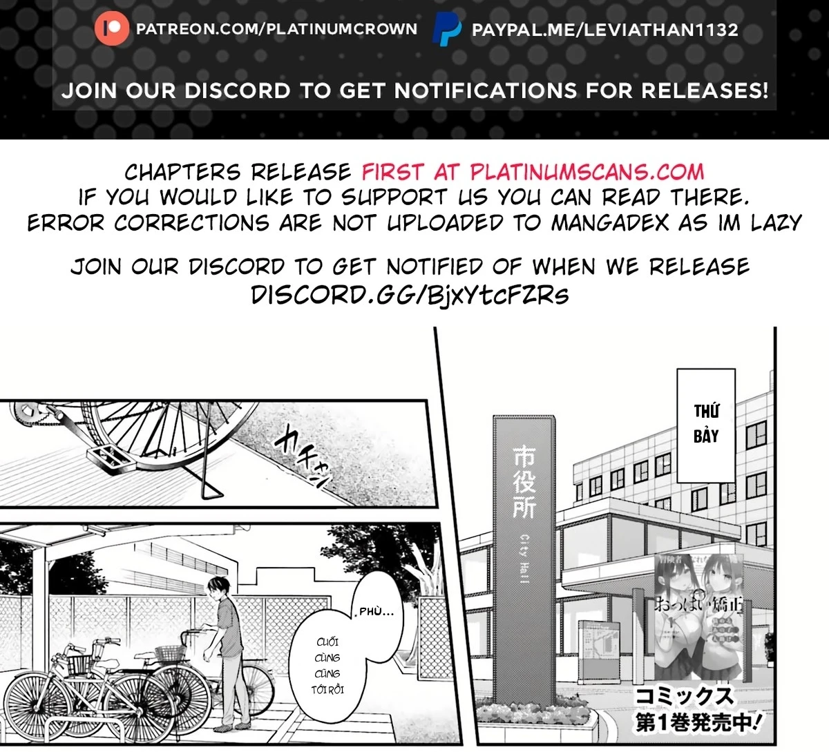 Boukensha Ni Narenakatta Ore, Skill [Oppai Kyousei] De Nayameru Anoko Wo Hitotasuke!? Chapter 12 - 3
