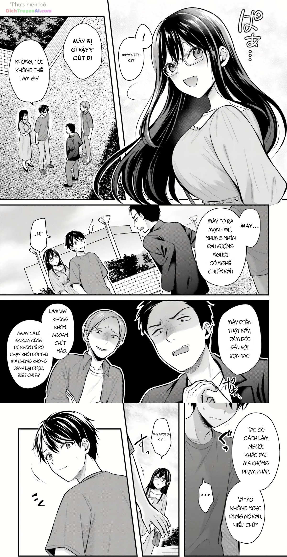 Boukensha Ni Narenakatta Ore, Skill [Oppai Kyousei] De Nayameru Anoko Wo Hitotasuke!? Chapter 12 - 5