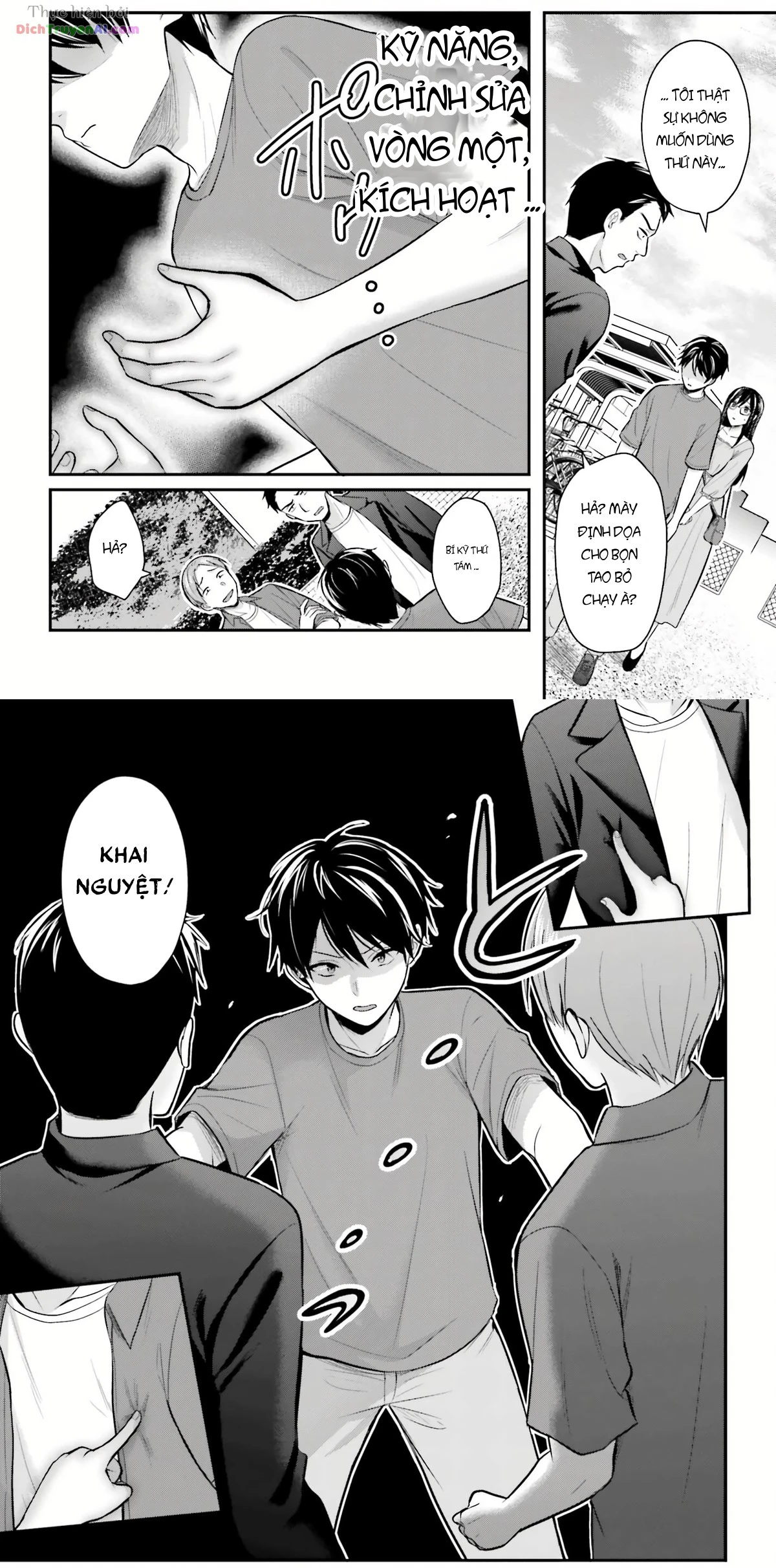 Boukensha Ni Narenakatta Ore, Skill [Oppai Kyousei] De Nayameru Anoko Wo Hitotasuke!? Chapter 12 - 6