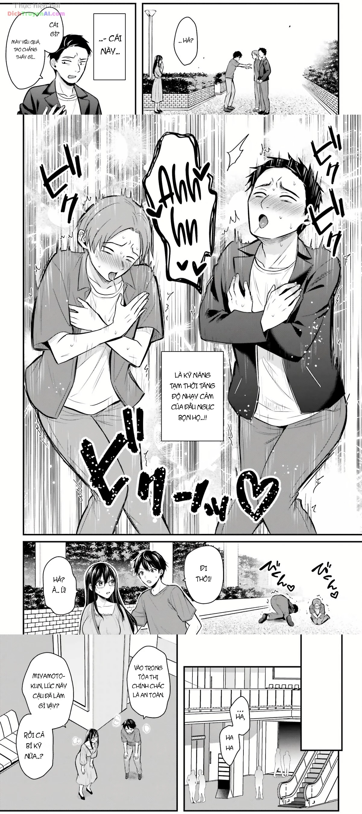Boukensha Ni Narenakatta Ore, Skill [Oppai Kyousei] De Nayameru Anoko Wo Hitotasuke!? Chapter 12 - 7