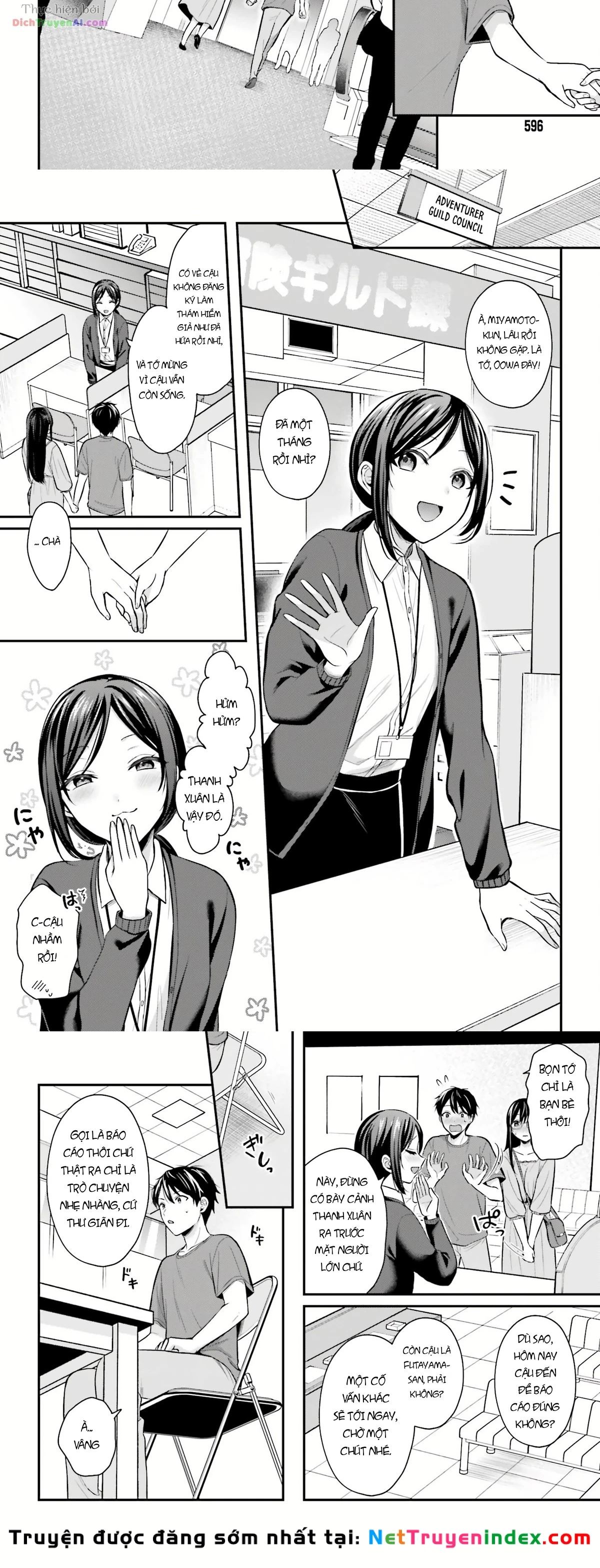 Boukensha Ni Narenakatta Ore, Skill [Oppai Kyousei] De Nayameru Anoko Wo Hitotasuke!? Chapter 12 - 10