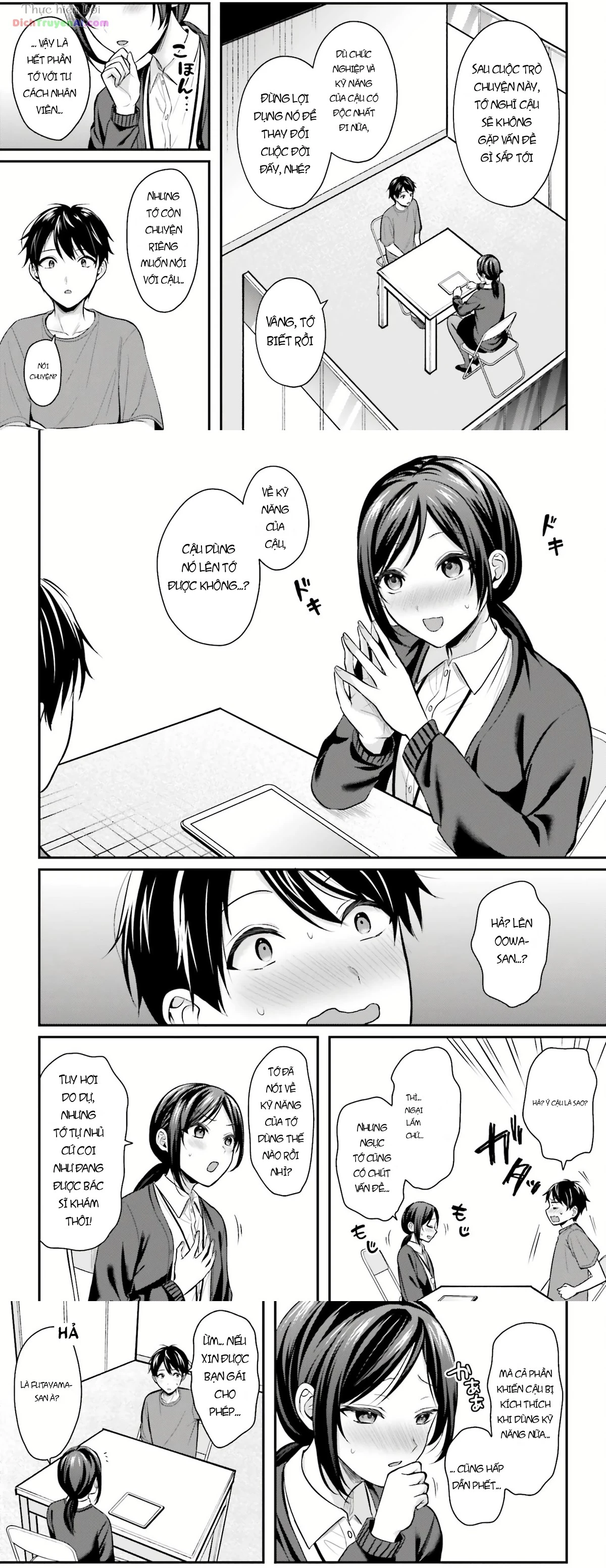 Boukensha Ni Narenakatta Ore, Skill [Oppai Kyousei] De Nayameru Anoko Wo Hitotasuke!? Chapter 12 - 13