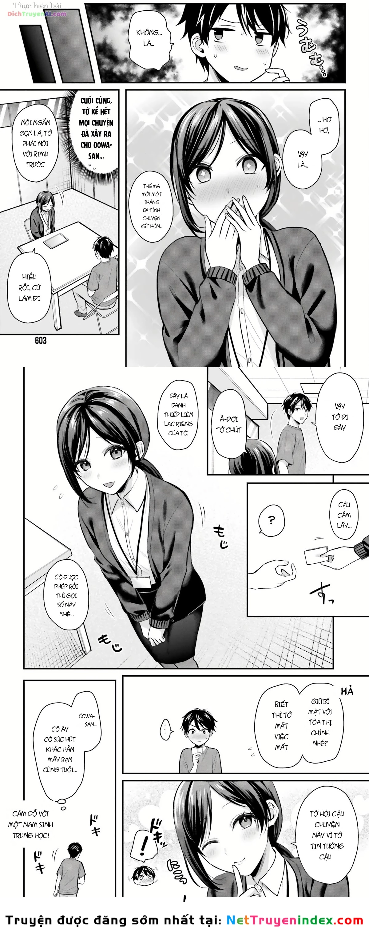 Boukensha Ni Narenakatta Ore, Skill [Oppai Kyousei] De Nayameru Anoko Wo Hitotasuke!? Chapter 12 - 14